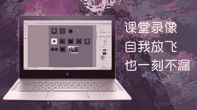 王氏教育