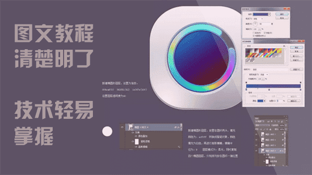 王氏教育